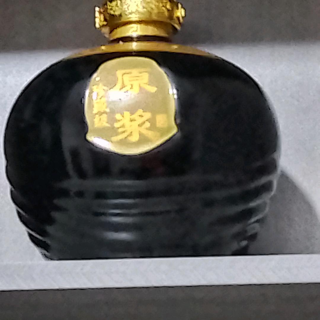 农村哥