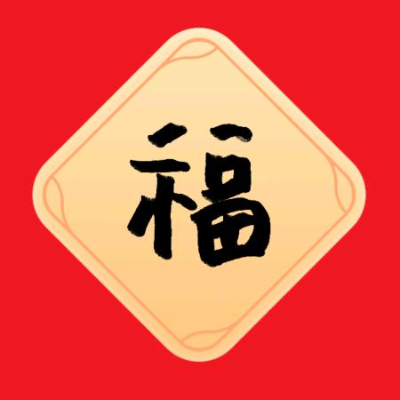 云飞门窗  我用心，你放心