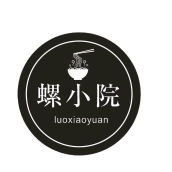 魏县螺小院