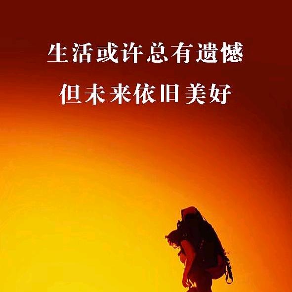 龙哥哥🐷猪妹妹