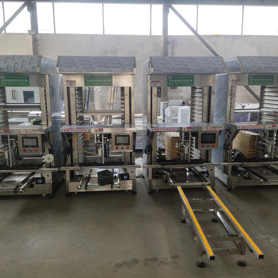 济南永诚食品机械有限公司