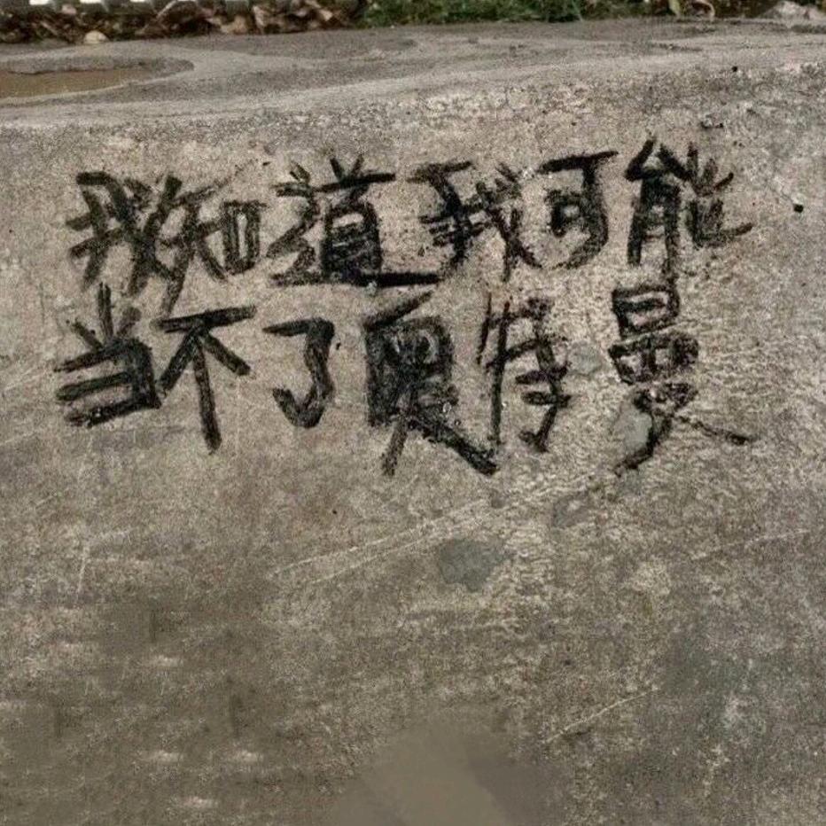 云上繁花