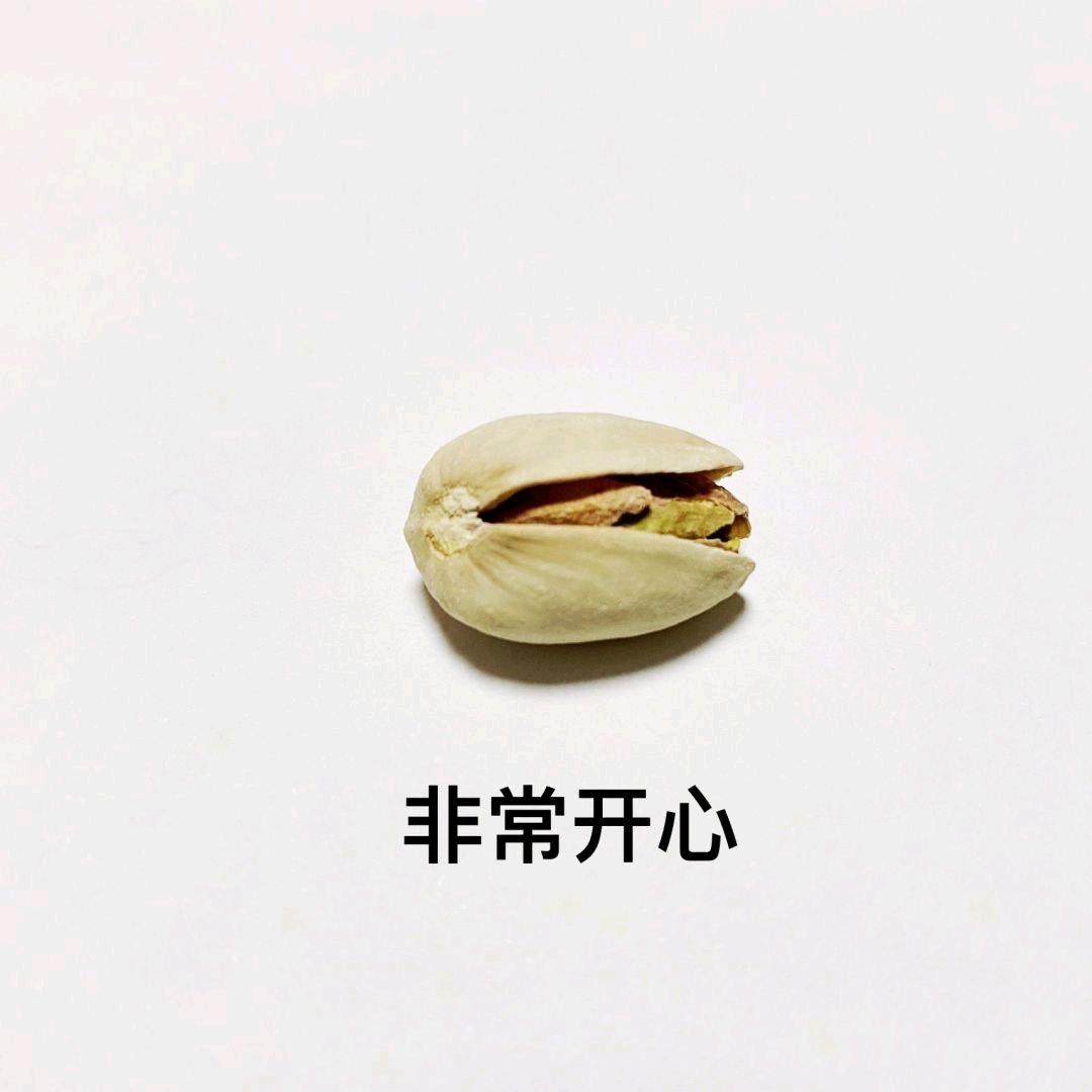豆沙包