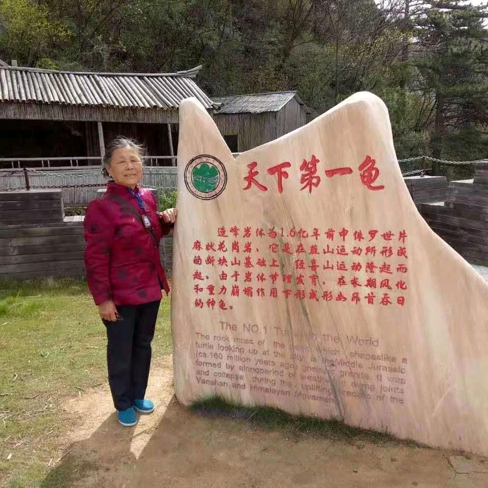 明月清泉