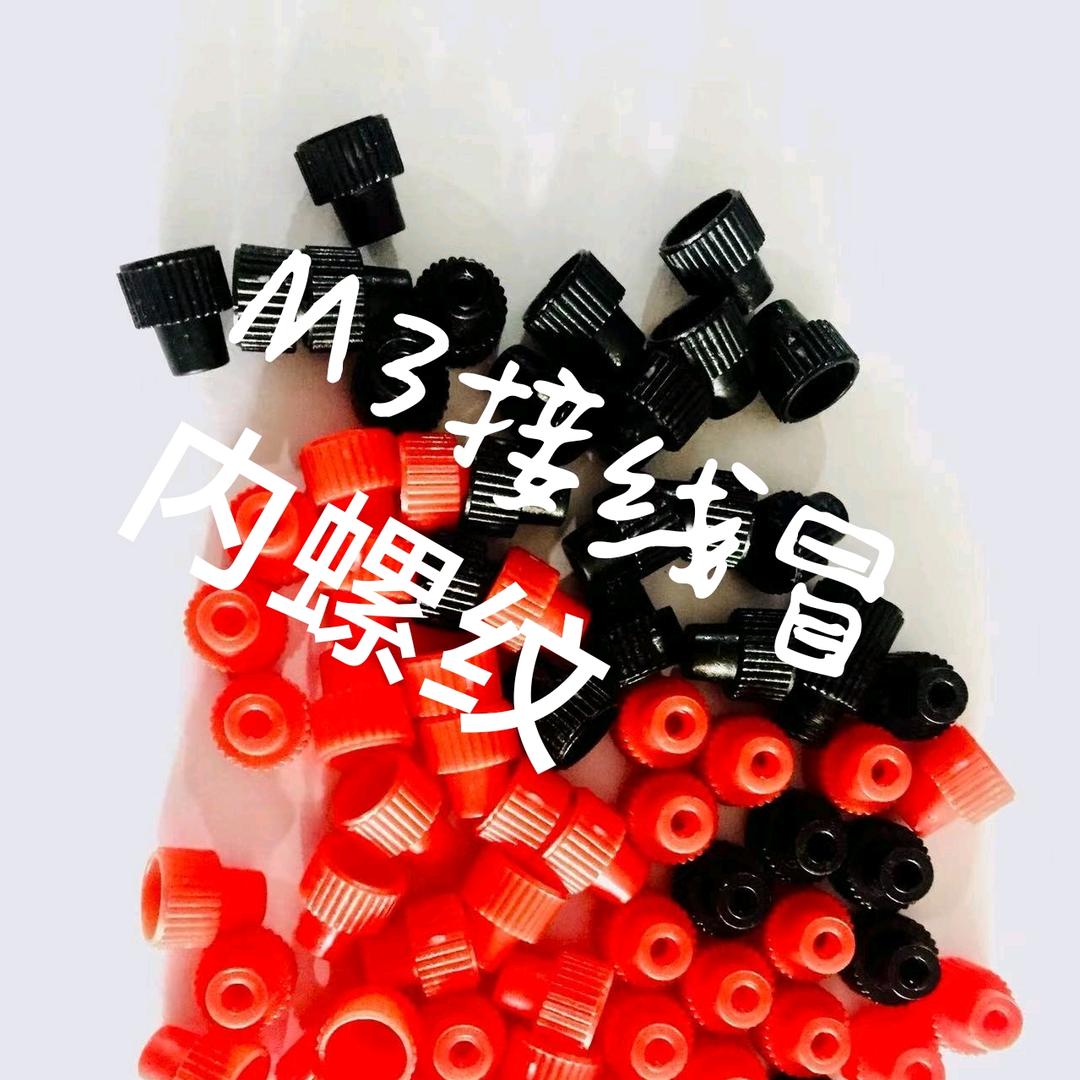 浙C