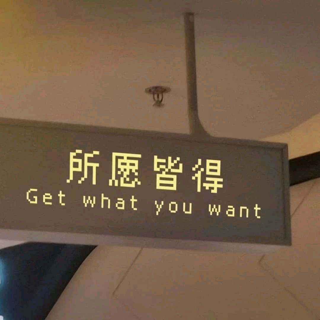 画画的心灵塑造师头像
