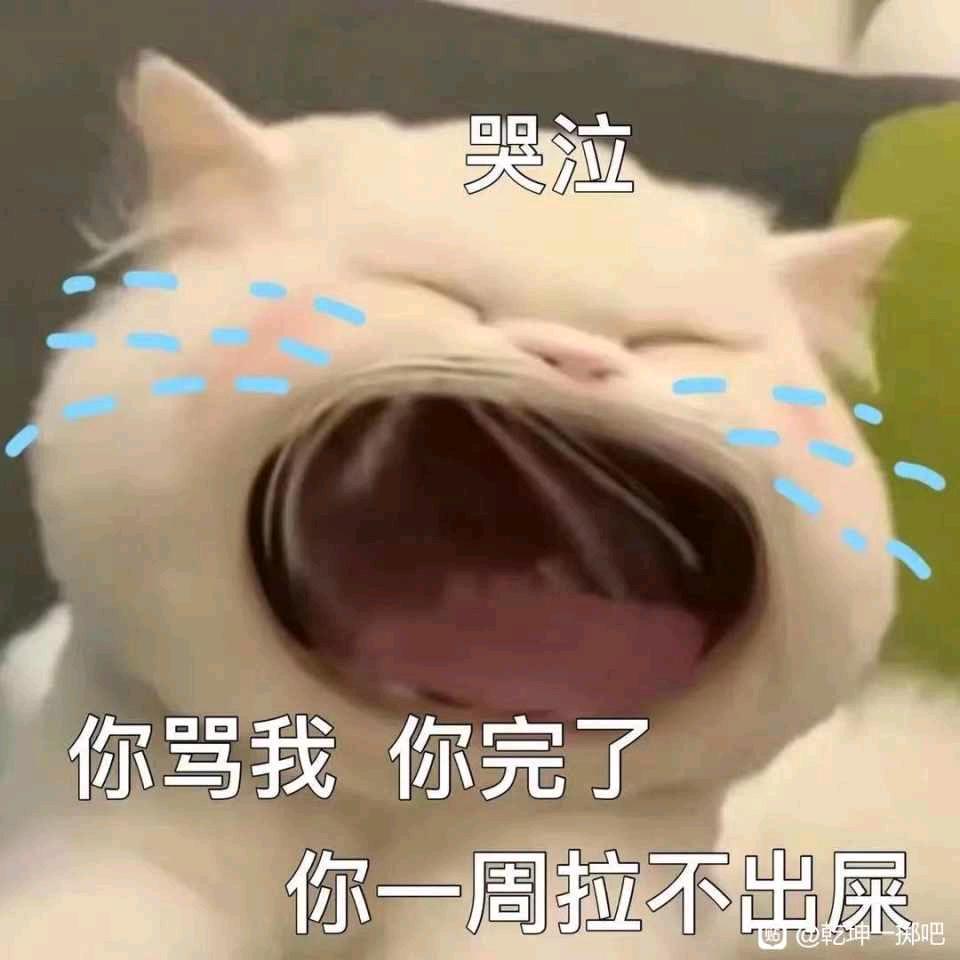 醉醉醉醉醉