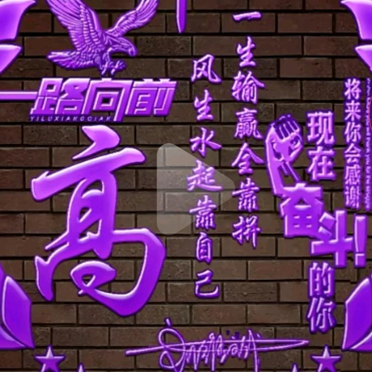 封᭄心⁵̶²̶º锁₁̶₃̶₁̶₄̶爱᭄