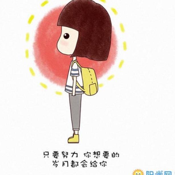 转身已不是从前……