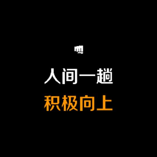 小赵✨