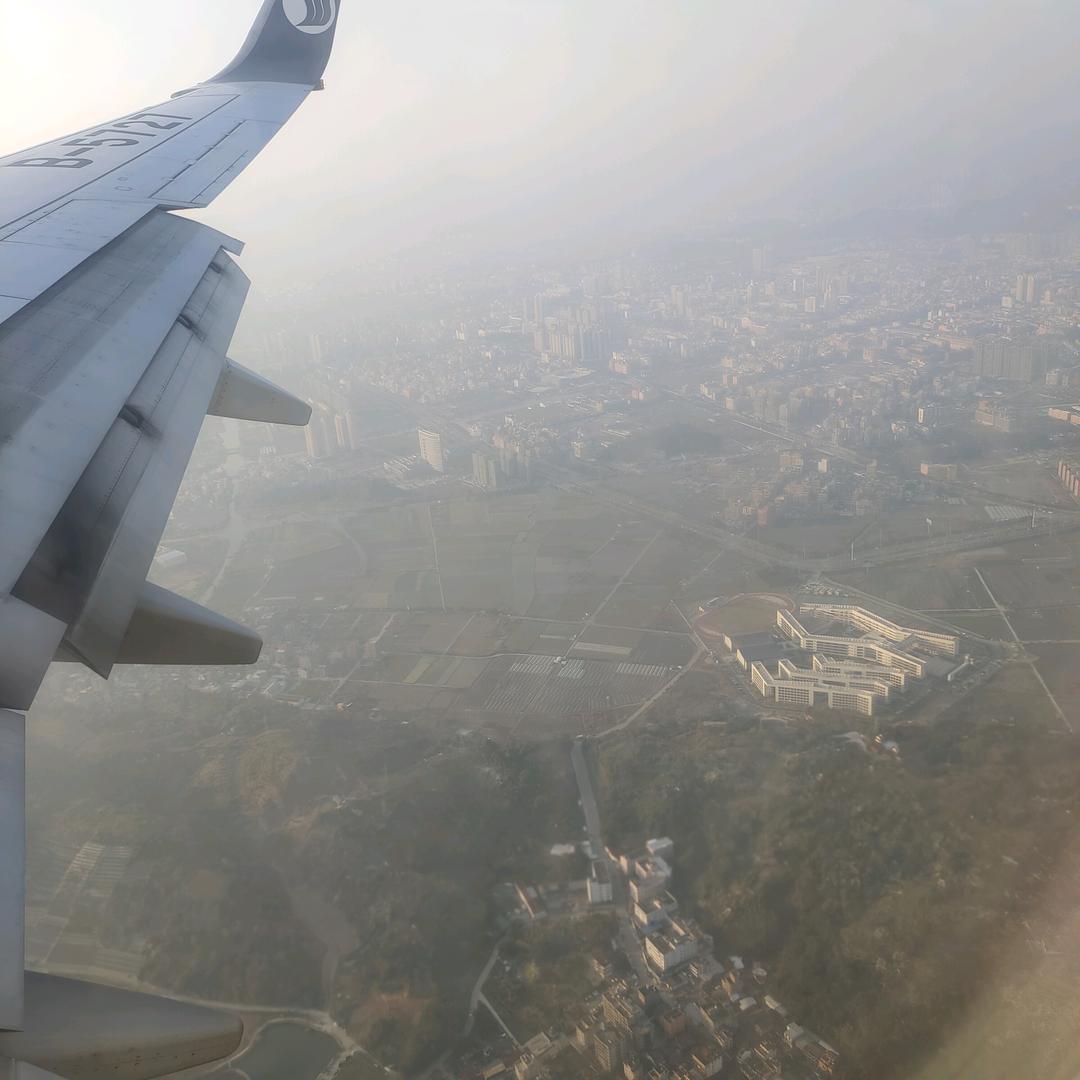 ⑉°阿兴