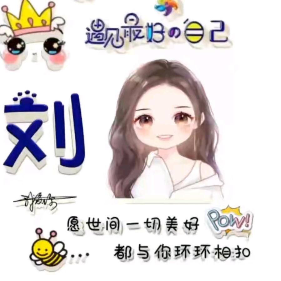 大脸妹（爱听云南山歌）