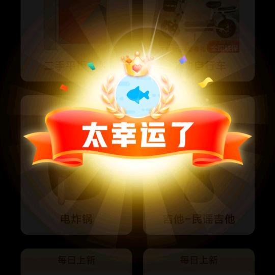 一口一个小包子