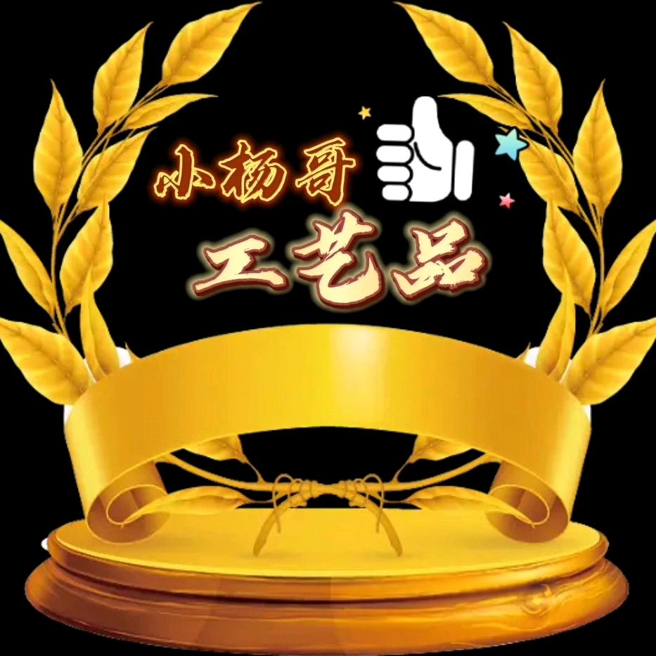 优品甄选