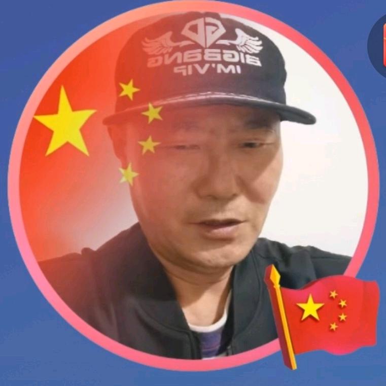 陈国林