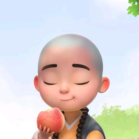 平静