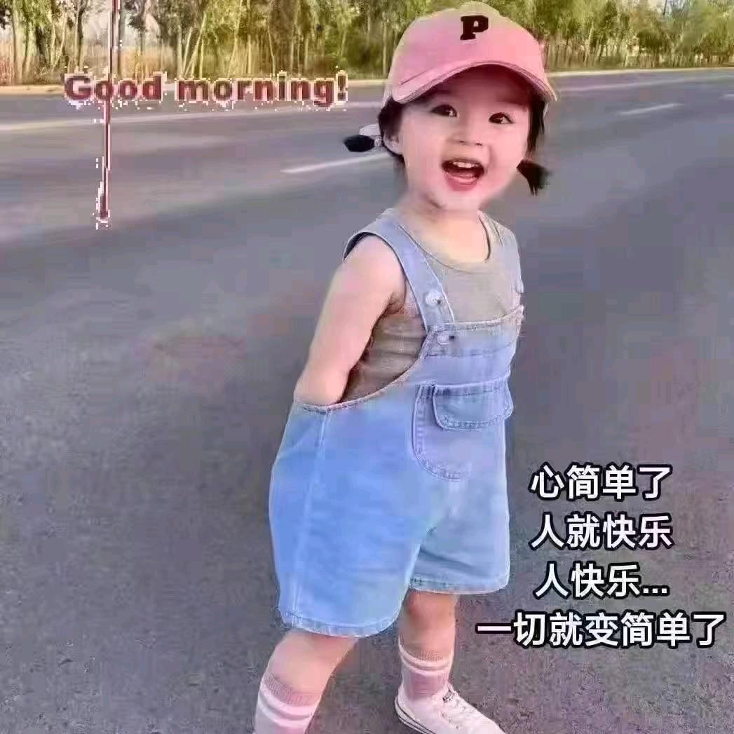 爱👄秀姐护肤