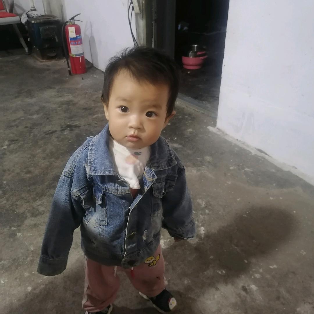 你