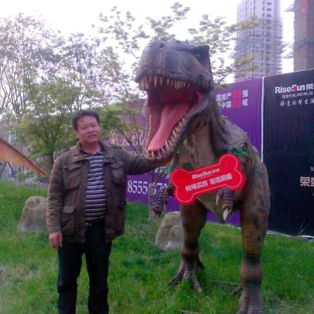 下一站幸福
