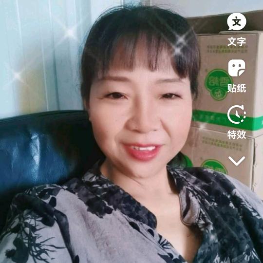 笑口常开