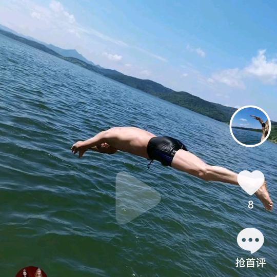 每日一游