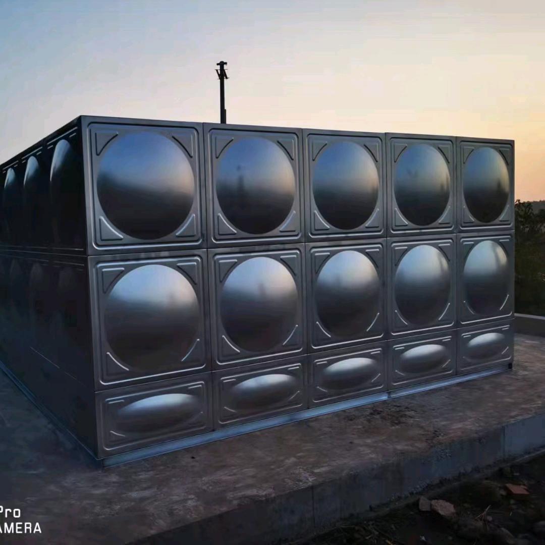 成都淼源环保工程有限公司