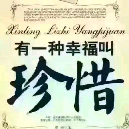 @香烟爱上了🔥柴@