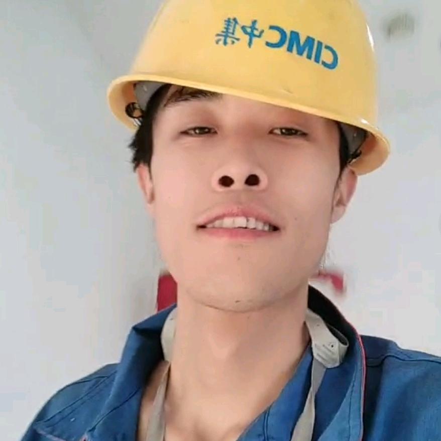 中集涵哥