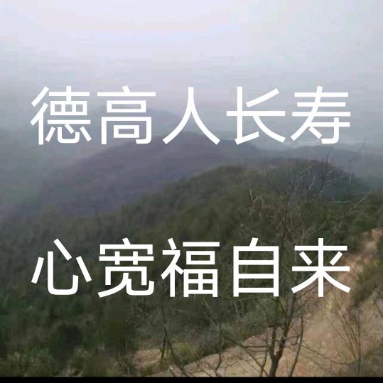 牧狼人
