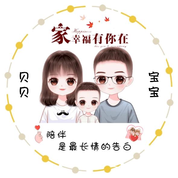 小美美（生活小常识分享）