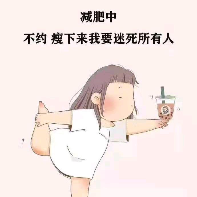 小葛@