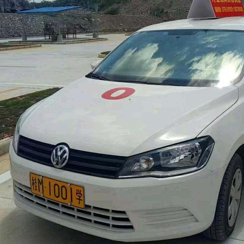 无敌玄重尺