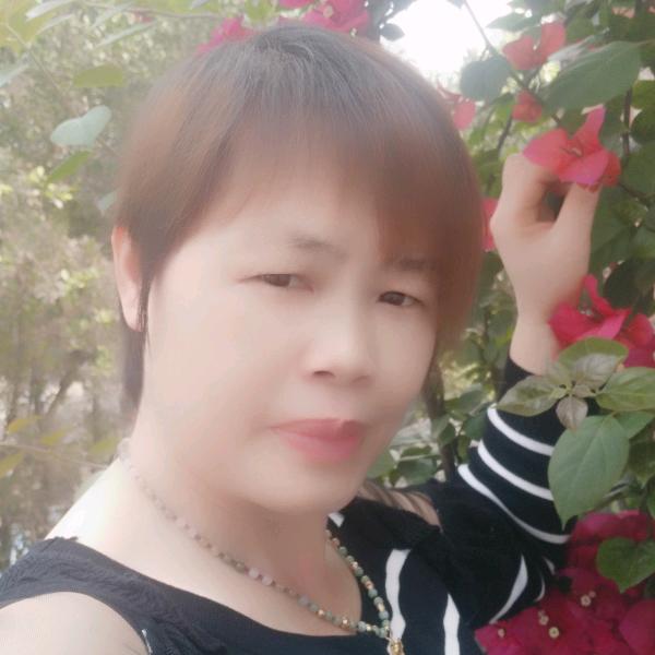 三妹