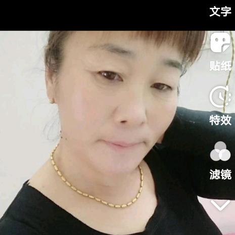 好人一生平安，666