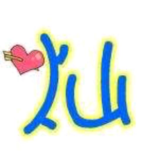 灿