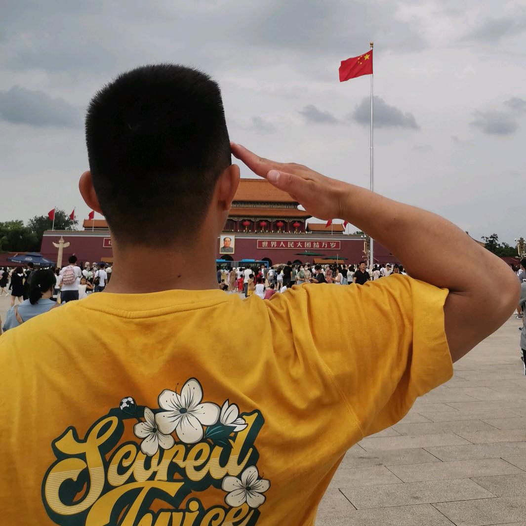 靓喾