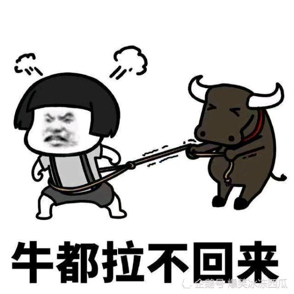 温酒斩华疼