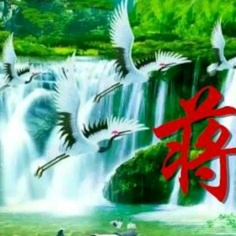 努力拼搏