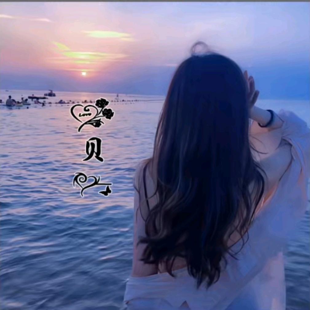 佐珥听见