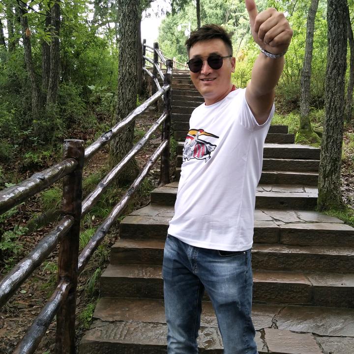 鑫娃