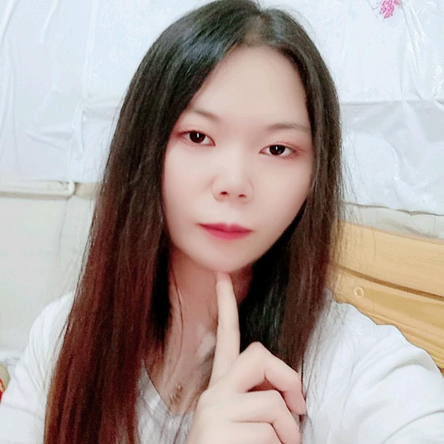容妹