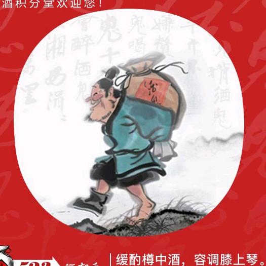 大峰