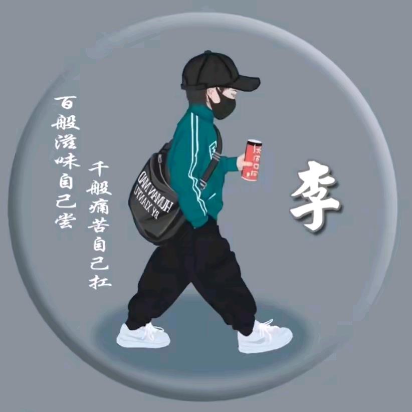 漳州市龙文区朝阳镇上