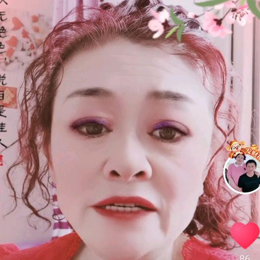 陶秀云