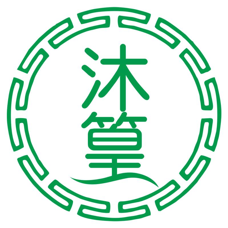 沐篁手工坊