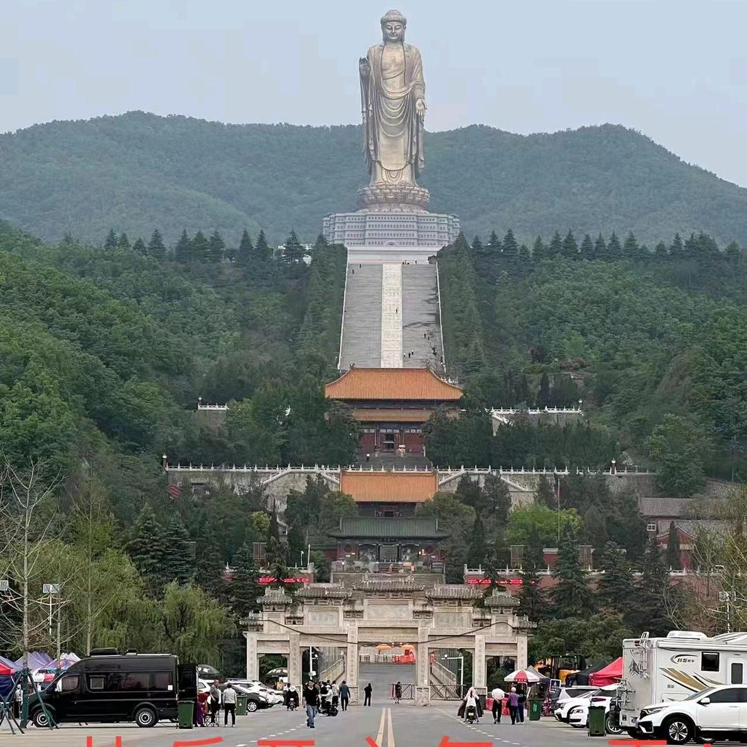吉祥姐