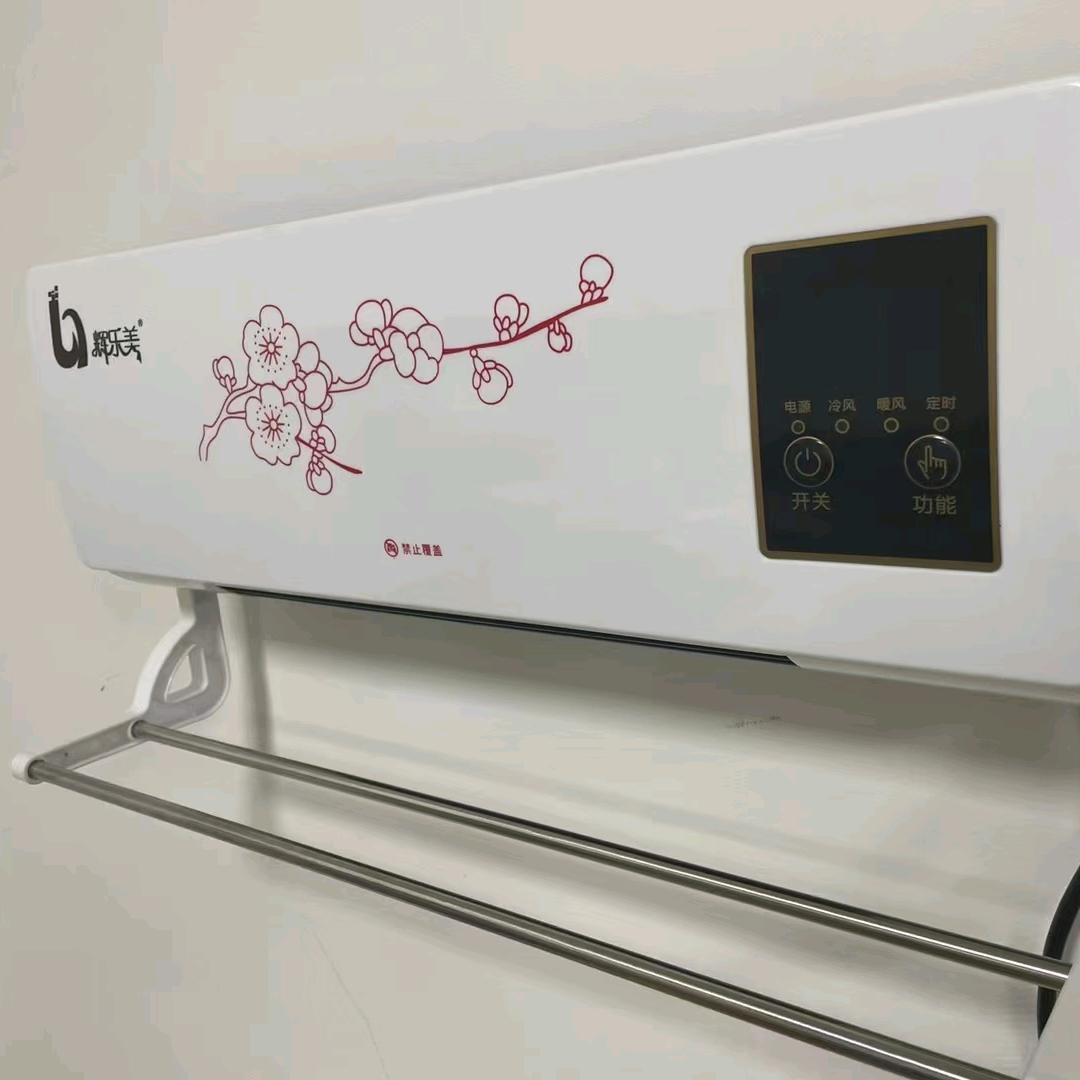 广东中山暖风机工厂