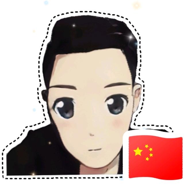 飛鱼