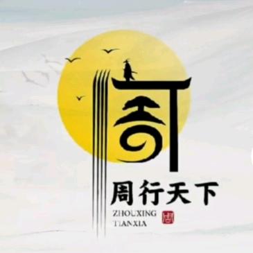 鑫亿达