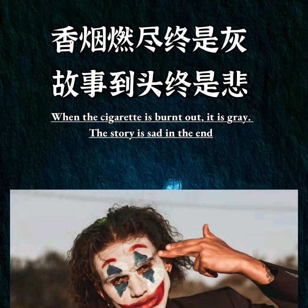 S先生
